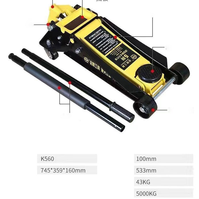 Домкрат подкатной гидравл. с двумя цилиндрами 5T ,Минимальная высота:100MM , Максимальная высота:533MM cvhUOmPJjVwy9lU4OViMQ1 - фото 11699