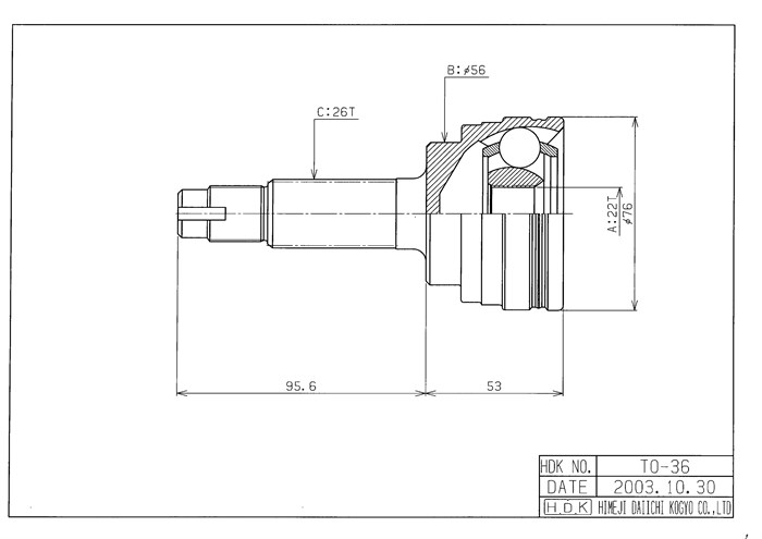 ШРУС TO-036A/26*56*22/Высота нижней части 50mm/ TO036A48,JCT0167A,TY36A48,GJ05490A,CO7521A,329185A - фото 12889