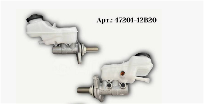 Главный тормозной цилиндр 47201-12B20 47201-12B20