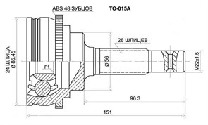 ШРУС TO-015A/TO-002A/26*56*24 dtSIlapnj0qKXxj0iSi320