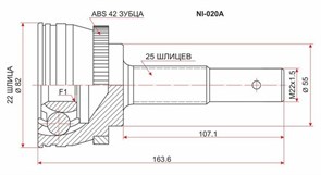 ШРУС NI-020A/NI-201A/NI-060A  /25*55*22 xq9WrumsjcW98GryxsBvD3