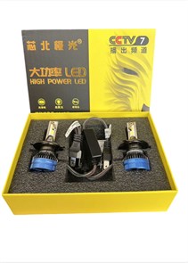 Лампы H4 12V/24V 85W светодиодные (качество) A68 -комплект 2 шт P95KonXXjCUTpeaheFQW52
