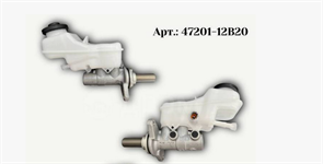 Главный тормозной цилиндр 47201-12B20 47201-12B20