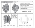 Генератор 4G63/4G64/MD313937/90A MD313937 - фото 11992