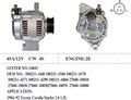 Генератор 2E/3E/12V/55A/27060-10030(фишка круглая) 1dsPZRmmg761rzE0lIvzy0 - фото 13652