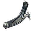 Рычаг -FR X-Trail T32 14- / Qashqai J11E 13- /54500-4CL0B Utgw2mOljLGO0Xhhg83742 - фото 14555