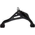 Рычаг -FL ESCUDO/GRAND/VITARA/XL-7 98- /45202-67D01 fMzHgPx9hOUiNPbQCzq4I1 - фото 14556