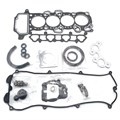 Ремкомплект двигателя CG10/CG13/10101-0U029 (паронит) UTss5JP3ii1QK5l1fm8jq0